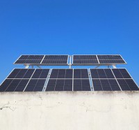 Installation MOHAMED CHERIF