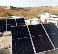 Installations HAFEDH KESKES